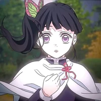 Tsuyuri Kanao