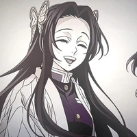 Kochou Kanae