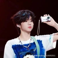 Trần Dịch Hằng _em