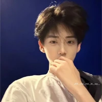 Dược Lâm An