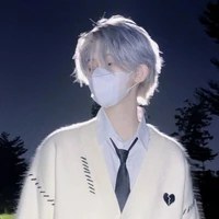 Tôn Văn Bân[Nhân Mã]