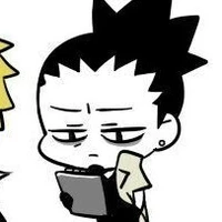 Nara Shikamaru [NVP]