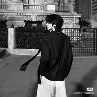 người bí ẩn