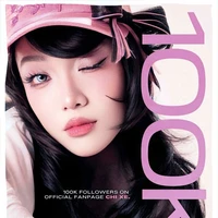 Nguyễn Linh Chi _ Chi xê