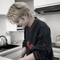 Nguyễn Quang Anh ( Rhyder )