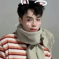 Đặng Thành An ( Negev )