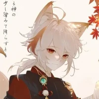 Kaedehara Kazuha