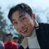 Na Baek-jin