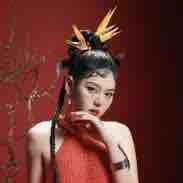 Muội