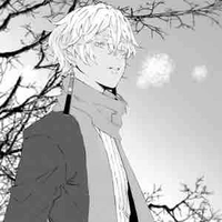 Kurokawa Izana