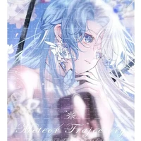 Ruby - tg-