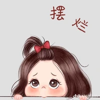 Ari Tác giả