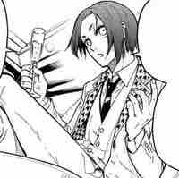 Reo Mikage