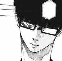 Jinpachi Ego