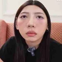 Tẻn