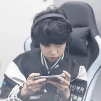 Ngô Thừa Yến/Em