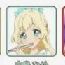 Shiratori hime