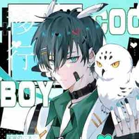 Itoshi Rin