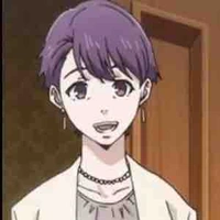 Bà Mikage