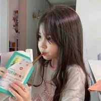 Huyền Diệu-nu9-hồi bé