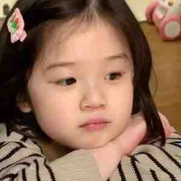 Thuỳ Linh-bn(nu9)-hồi bé