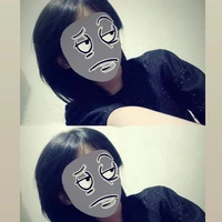 Bchau