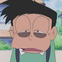 suneo