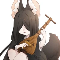 nakime