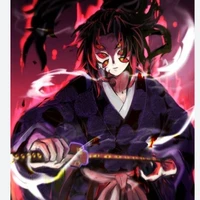 kokushibo