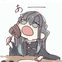 tác giả cute