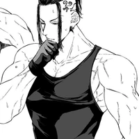 Ryuguji Ken