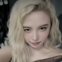 maiquinn 26t