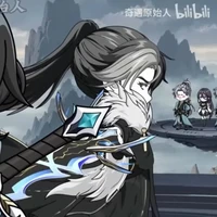 °Nguyên Thủy Nhân°