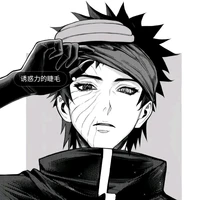 Uchiha Obito(đại chiến)