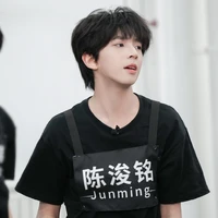 trần tuấn minh-cậu