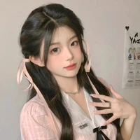 HẠ KIỀU NHI