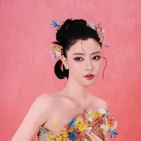 Bích Phương