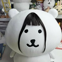 Hoàng Thư