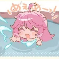 Tác giả nhà hết muối