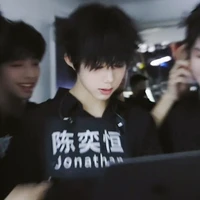 Trần Dịch Hằng