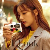 Lý Huệ Lợi (nàng)