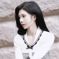 Thẩm Mộng Dao • Nàng •