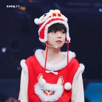 Chu Ánh Thần_C