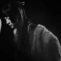 Vũ Thị Ngân Mỹ