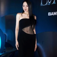 Bảo Anh