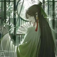Thẩm Thanh Thu