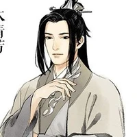 Mộc Thanh Phương