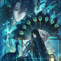 Vũ Luân Sương[ Tông chủ ]