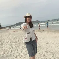 bee dễ thươngg