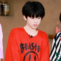 Trương Hàm Thụy